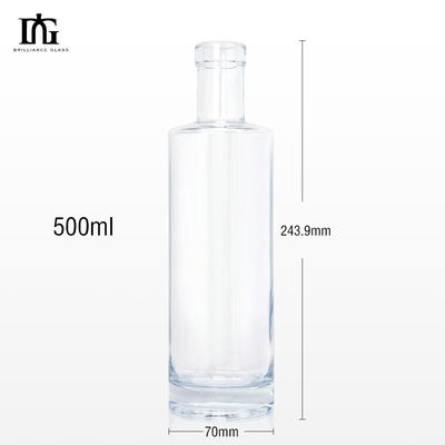 브랜디 주스 와인 리코어 스피릿 유리 병 700ml 용량